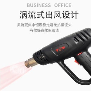 ปืนลมร้อน Tgk รุ่น Hg5510 Hg5520 ปรับอุณหภูมิได้ 220V สำหรับงานอุตสาหกรรม ใช้สำหรับรีดร้อนและลอกกาว - Product Image 5