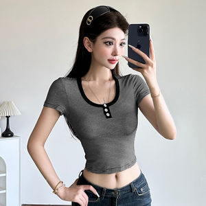 Camiseta Casual de Verano para Mujer, Estilo Coreano, Tejida a Rayas, con Botones al Frente, Corte Ajustado, Manga Corta, Cuello Redondo, Color en Contraste - Product Image 2