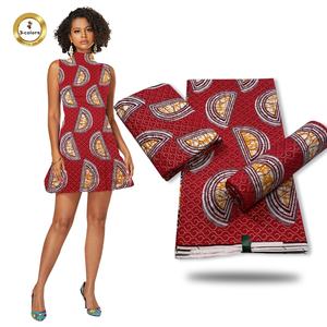 Textile Offre Spéciale 100% coton tissu de <span class=keywords><strong>cire</strong></span> africaine impression poudre d'or tissu vraie <span class=keywords><strong>cire</strong></span> pour vêtements robe femmes hommes - Product Image 6