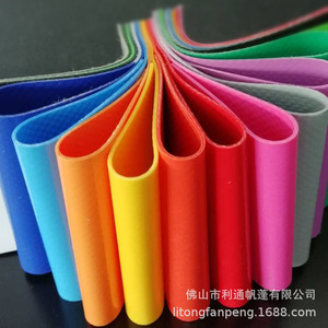 Pvc Coated Mesh Fabric <b>Tarp</b> Waterproof Heat Resistant For Car Cover And Shelter Use - Product Image 2