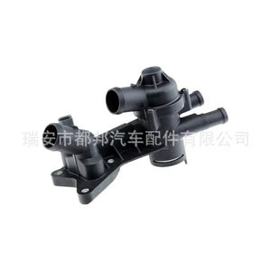 Carcasa de Termostato Sq-Dubang 03C121111B 03C121110A para Golf Skoda Fabia, Pieza de Repuesto para Suministro de Agua del Vehículo - Product Image 4