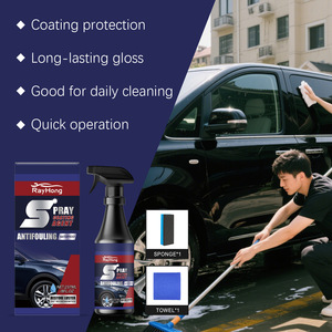 <span class=keywords><strong>Rayhong</strong></span> 237ml Spray de Revêtement Imperméabilisant Anti-Salissures pour Voiture, Agent Nettoyant et Éclaircissant, Prévient les Taches d'Eau et la Saleté - Product Image 2