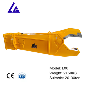 <span class=keywords><strong>Cisaille</strong></span> <span class=keywords><strong>hydraulique</strong></span> à lames interchangeables, tranchantes et durables, en acier bec d'aigle, pour le recyclage d'équipements lourds - Product Image 4