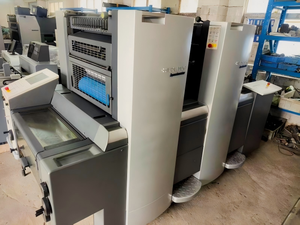 <span class=keywords><strong>Machine</strong></span> d'impression <span class=keywords><strong>offset</strong></span> à plat <span class=keywords><strong>Heidelberg</strong></span> Speedmaster SM52-2 d'occasion - Product Image 3