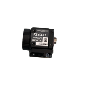 CA-H200C Cámara Industrial de Visión Artificial con Lente CMOS a Color de 2MP, Montura C, IP64, 16x de Alta Velocidad y Resistente - Product Image 5