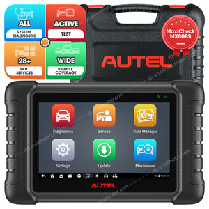 Maxicheck MX808S Automotive Code All <b>System</b> OBD2 Tool MX808 MK808 MP808 - Product Image 1