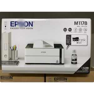 For M2128 M1128 M1178 Inkjet Home and Commercial <b>Printer</b> Multi-functional Scan Cpoy Print and Wifi Black and <b>White</b> Wireless I - Product Image 5