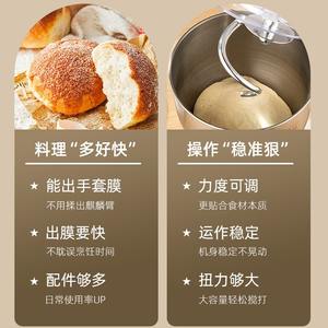 Batidora de Pedestal KitchenAid de 5L con Diseño de Cabezal Inclinable, Batidora Eléctrica para Uso Doméstico y Comercial, Color Blanco, Estándar Europeo - Product Image 5