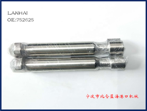 Reach Stacker ELME TWISTLOCK PIN Twistlock No. :752625 1764610801 52484111 1764407803 54111993 752625 Reach Stacker ELME TWISTLOC - Product Image 3