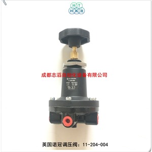 วาล์วลดแรงดันนอร์เกรน รุ่น 11-204-004 ขนาด 1/4 นิ้ว สำหรับควบคุมแก๊ส - Product Image 1