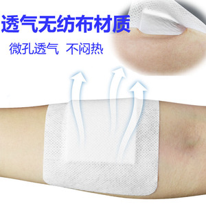 Venta directa de fábrica de apósitos autoadhesivos de tela no tejida, apósitos hemostáticos para heridas, vendas adhesivas grandes (6*10cm) - Product Image 3