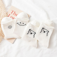 Chaussettes d'équipage en coton blanc pur à friser les animaux classiques personnalisées Chaussettes de couleur pure Bière Sourire