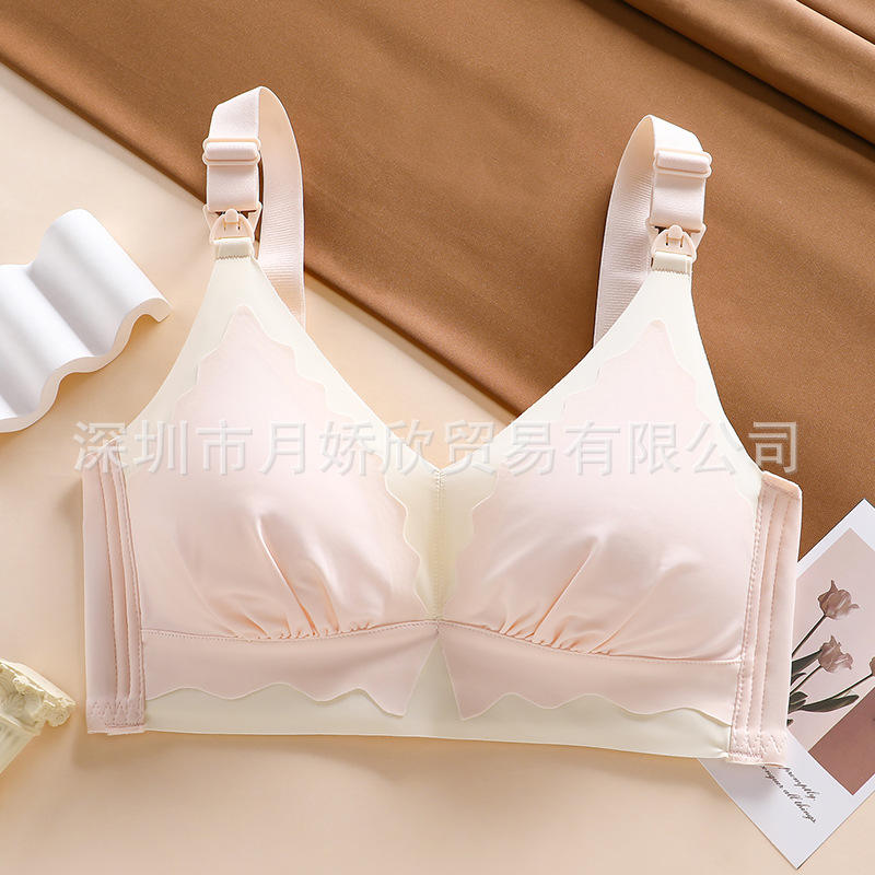 8399 [สีชมพูเด็กผู้หญิง]