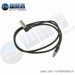 Capteur de vitesse de roue ABS Iveco 504007426 500342090 0265004025 Neuf pour camion de moyenne tonnage Pièce de rechange - Product Image 5
