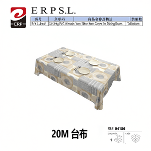 Tovaglia Erpsl 1.4x20m 320g in PVC Stampato per Sala da Pranzo - Product Image 3