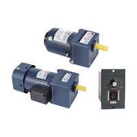 Micro moteur de réduction 40w 60w 90w 120w 180w 200w, moteur à engrenages à vitesse réglable 120W avec régulateur de vitesse et boîtier de réduction