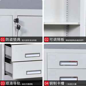 Organizador de Oficina, Archivador con 12 Cajones, 24 Cajones con Cerradura, Gran Capacidad, Tipo Vertical, Rectangular, Móvil - Product Image 4