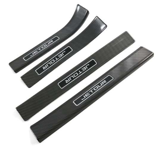 Garde de seuil de porte (externe)