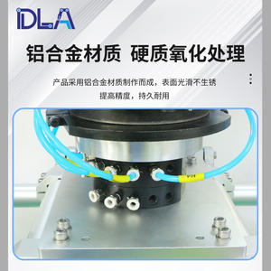 Módulo de Cambio Rápido Automatizado Schunk Robotics de 15 kg y 35 kg, QC35, Robot Industrial, Disco Circular de Cambio Rápido, Motor Principal, PLC - Product Image 2