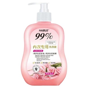 Haibus Underwear <b>Detergent</b> 500ml Hypoallergenic For Intimate Care - Product Image 1