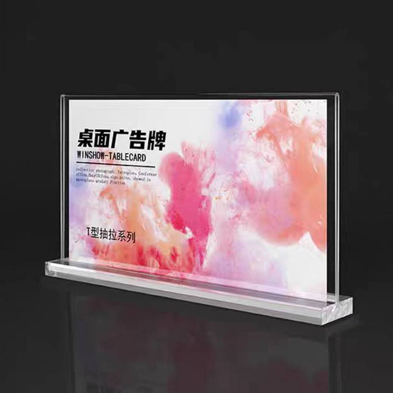 Style 1 Horizontal version