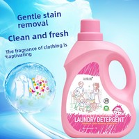 Lessive en Gros d'Usine, Bonne Fragrance, 5kg, Approvisionnement en Vrac pour Vêtements, Élimine les Taches