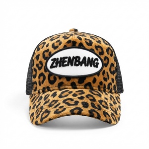 <b>Leopard</b> <b>Print</b> Trucker <b>Hat</b> Custom Patch Towel Embroidery Vintage Breathable Waterproof Mesh Back Cap Unisex Fashion Streetwear - Product Image 2