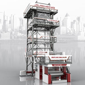 מכונת ג 'yusheng אוטומטי extruder מכונת 5 שכבה לכווץ קו ייצור סרט מגן עבור hdpa ldpe pp llldpe pp lldpe pp llldpe pp lldpe pp ldpe pp ldpe pp lldpe pp lldpe pp lldpe pp lllldpe pp lllldpe pp llllldpe pp lllldpe pp llllldpe pp llldpe pp ldpe pp - Product Image 1