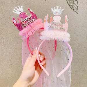 Luckykoo - Diademas de Encaje para Niñas, Accesorios para el Cabello, para Fiestas de Cumpleaños, para Niñas Pequeñas, Princesas - Product Image 4