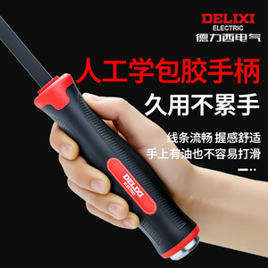 Delixi Electric Multi-functional Pry <b>Bar</b> Cr-<b>v</b> Steel For Tire Removal And Installation - Product Image 2