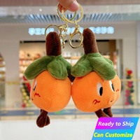 Groothandel Op Maat Gemaakt Schattig Perzik Pluche Speelgoed Sleutelhanger Cartoon Fruit Groene Bladeren Creatieve Schooltas Hangertje Decoratie Cadeau