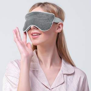 Mascarilla para ojos de microondas calentada para ojos secos Almohadilla térmica Compresa para ojos Compresa húmeda Máscara para dormir ponderada - Product Image 2