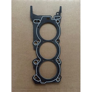 ปะเก็นฝาสูบมิตซูบิชิ MN195370 ขนาดมาตรฐาน สำหรับ ASX Outlander Lancer - Product Image 3