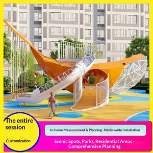 อุปกรณ์สนามเด็กเล่นกลางแจ้งขนาดใหญ่ทำจากสแตนเลสสตีล  แบบกำหนดเองได้ ไม่ใช้พลังงาน  สำหรับการขยายสนามเด็กเล่นกลางแจ้ง - Product Image 1