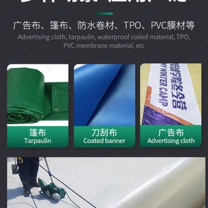 Máquina de Soldadura Eléctrica Inteligente Digital Portátil, Mini, de Mano, para Pancartas Flexibles de PVC, Lista de Precios Económica de China - Product Image 5