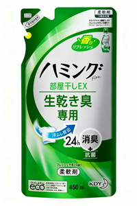 Sachet support pour liquide vaisselle en poudre de savon à lessive recyclé personnalisé de 500ml, 1l, emballage de tampons étanche à l'humidité, sacs de recharge pour le lavage - Product Image 2