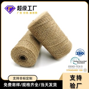 Jute Rope Handmade Natural Spun <b>Yarn</b> For Decoration And Craft Uses - Product Image 5