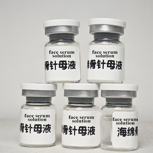 Sérum de croissance capillaire biologique avec logo personnalisé, cellules souches, réparation de la <span class=keywords><strong>repousse</strong></span> des cheveux, poudre lyophilisée, renforcement de la <span class=keywords><strong>repousse</strong></span>, ampoule sèche - Product Image 2