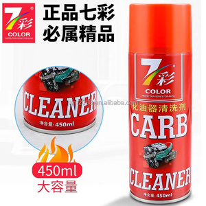 Karbüratör Temizleyici Güçlü Karbüratör Temizleme Spreyi Motor Yağ Sökücü 450ml Araba, Deniz ve Motorlar için - Product Image 2