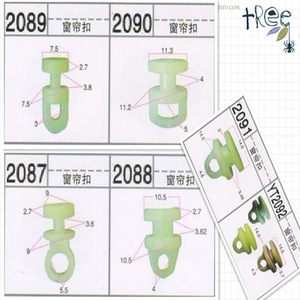 Car Curtain Clips 2087 2088 2089 2090 2091 YT2092 PVC Side <b>Window</b> <b>Shades</b> Buckle For Car Sunshade - Product Image 1