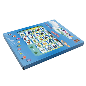 Eletree bebé 2 en 1 máquina de aprendizaje del alfabeto ruso tableta educativa juguete para aprender el alfabeto - Product Image 4