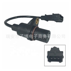 Capteur de vilebrequin 39180-22090 pour véhicules Hyundai Kia, pièce de rechange standard - Product Image 1