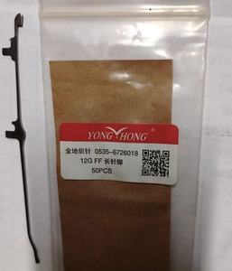 เข็มถักนิตติ้งขนาด 10G 12 เกจ แบบยาว ยี่ห้อ YONG HONG สำหรับอะไหล่เครื่องถักนิตติ้งแบบแบน - Product Image 4