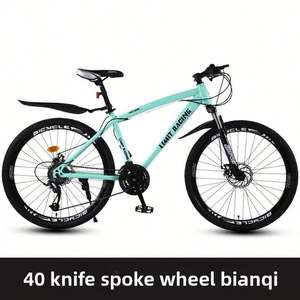 Vélo de montagne en acier unisexe 24/26 pouces pour adultes, vélo de course sur route avec 21 vitesses, freins à disque doubles pour étudiants - Product Image 5