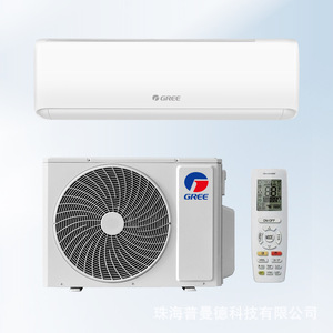 Aire Acondicionado Split de Pared Gree, 1 Inverter, Frío/Calor, Control Remoto - Product Image 1