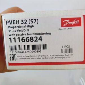 Módulo de Control Electrónico Danfoss PVEH 32 S7 Proporcional de Alto Voltaje 11-32 Voltios DIN con Monitoreo Pasivo de Fallos - Product Image 1