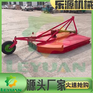 Cortadora Agrícola para Tractor de 120 cm de Ancho, Caja de Cambios de Alta Productividad para Limpieza de Praderas, Terrenos Arbustosos y Pastos - Product Image 2