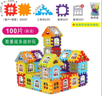 283 pièces bricolage tige emboîtement en plastique blocs de construction ensemble modèle éducatif jouet pour les tout-petits enfants pour aire de jeux construction de maisons