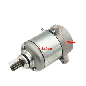 มอเตอร์สตาร์ทมอเตอร์ไซค์ 12V 1.24Nm แปรงคาร์บอนสำหรับยามาฮ่า คาวาซากิซ่อมแซมเปลี่ยนอะไหล่ - Product Image 2
