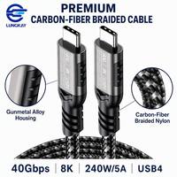 Cable USB4 Tipo-C a Tipo-C LUNGKAY OEM, 40 Gbps, 8K Ultra HD, 240 W/5 A, PD 3.1, Carga Rápida, Sincronización de Datos para Monitor MacBook